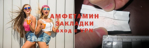 СК Баксан