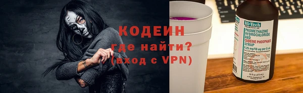 СК Баксан