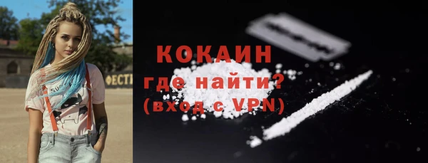 СК Баксан