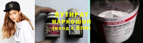 СК Баксан