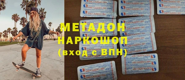 СК Баксан