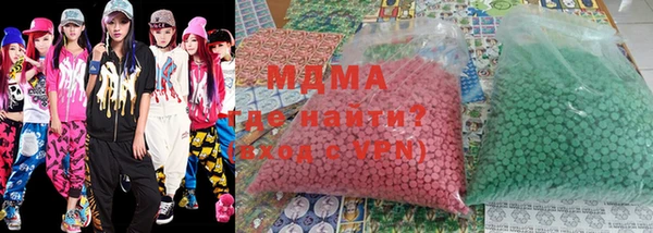 мефедрон мука Балахна