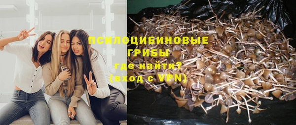 мефедрон мука Балахна