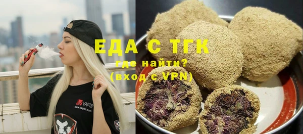 СК Баксан