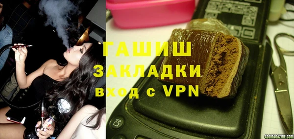 СК Баксан