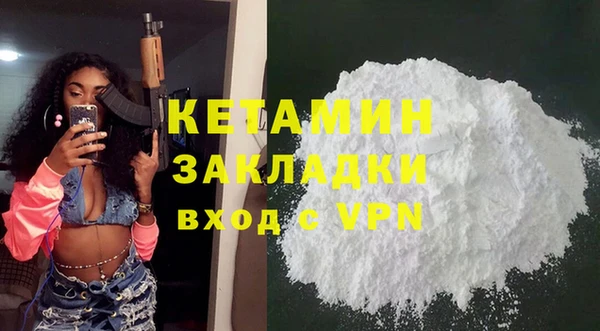 СК Баксан