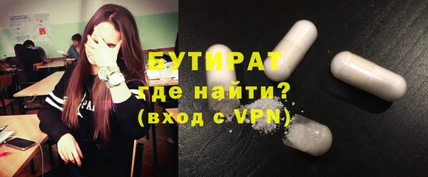 СК Баксан