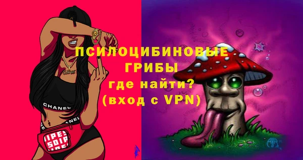 мефедрон мука Балахна
